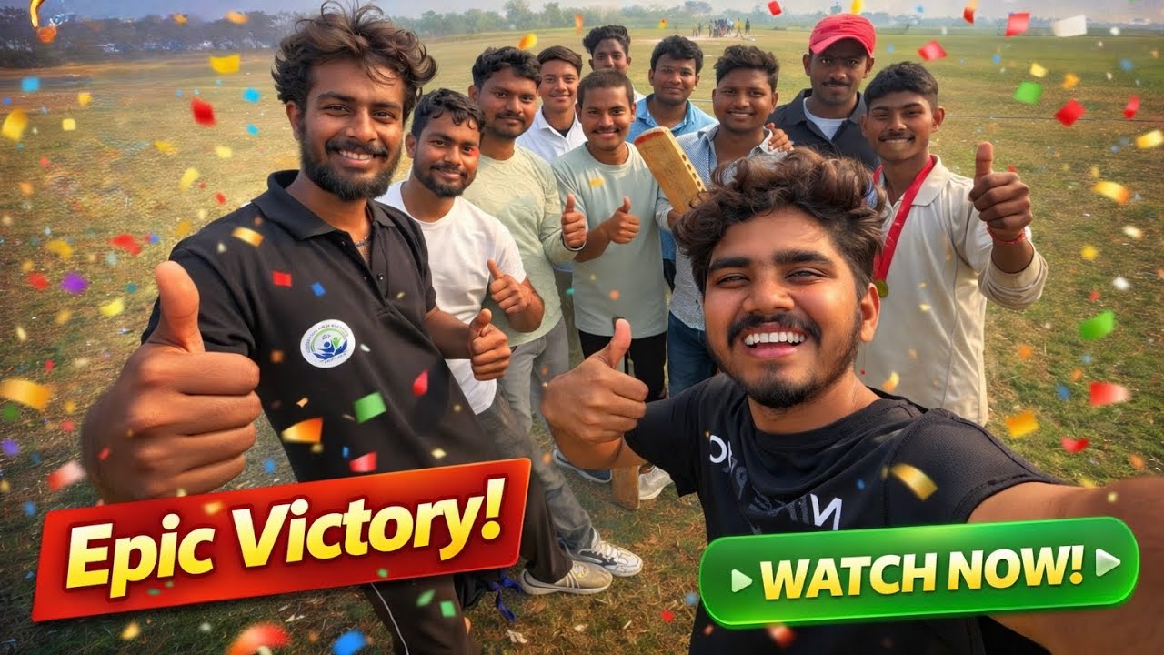 We won the match 🥳
