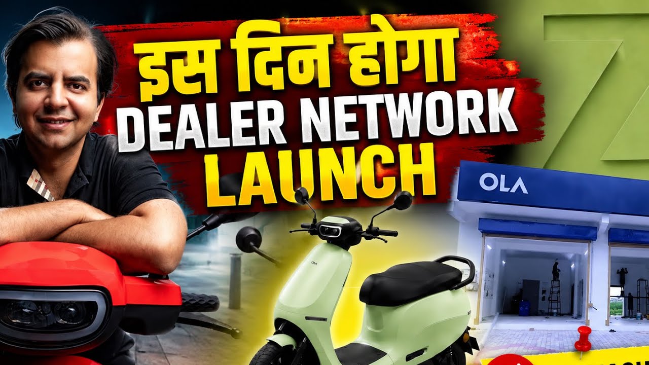 Ola S1Z & New Dealer Network Update #ola #electricscooter 