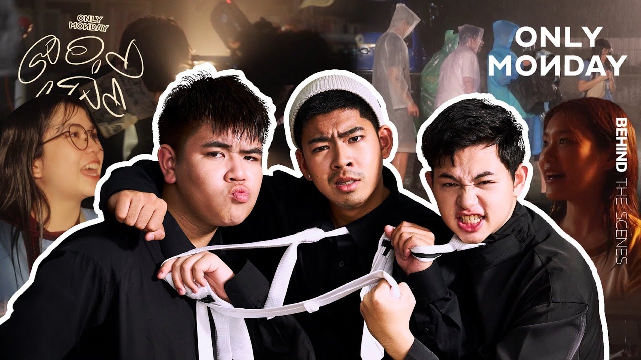 MONDAY VLOG EP.3 : ดองเก่งเลยน้าาา ไปป่วนกองถ่ายMV ดองเก่ง เพลงใหม่ล่าสุดของพวกเรากัน!!!