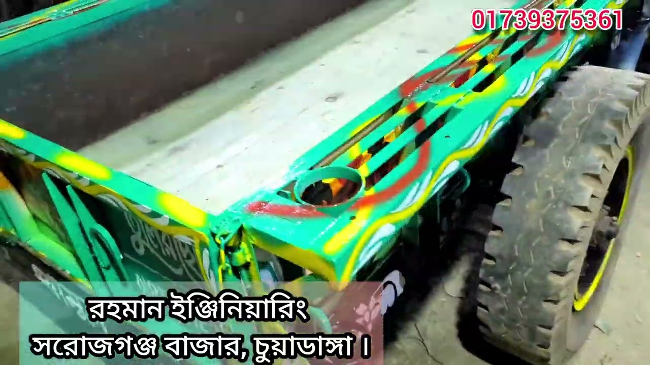 পাওয়ার টিলার টলি# হাইড্রোলিক টলি#হাতে তোলা হাইড্রোলিক টলি#power tiler trolley# টলি
