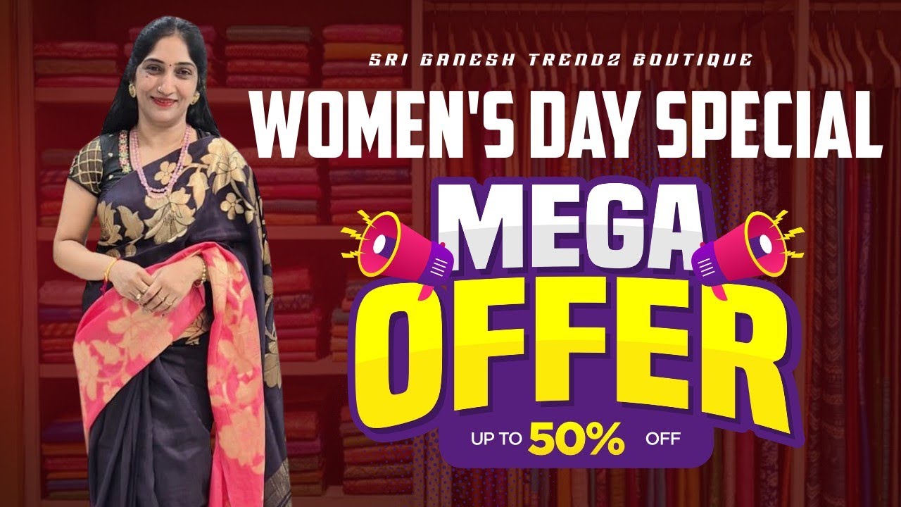 Women's day special Offers Flat 50% Off || Sri Ganesh Trendz Botique #womensday 