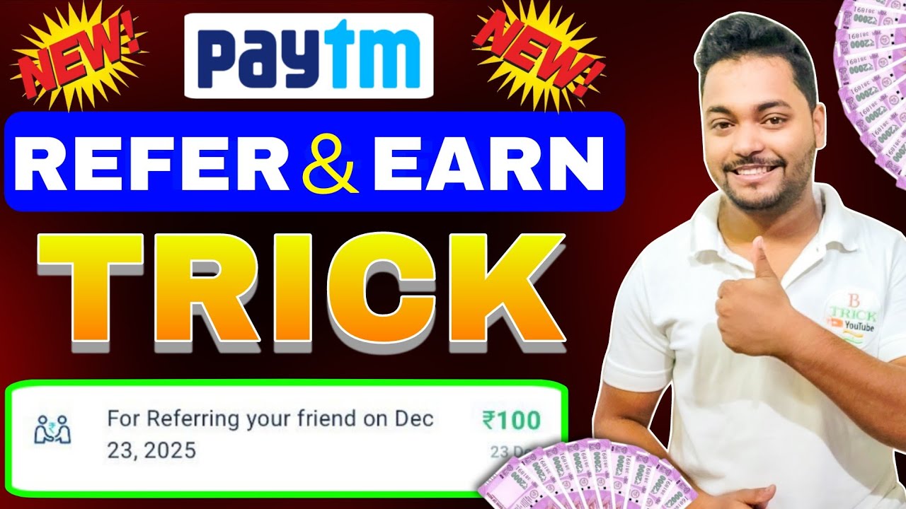 Paytm New Refer Trick | You Can Refer Any Number Earn Upto ₹200 Cashback Per Number | Paytm Refer