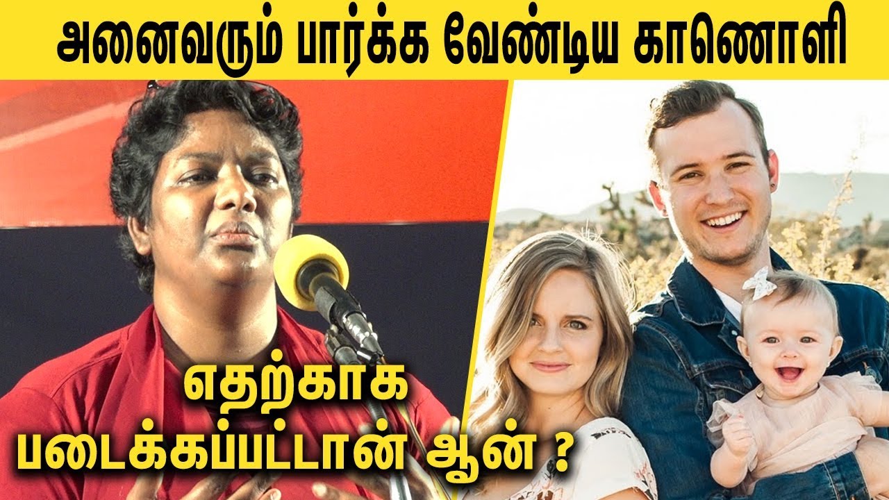 எதற்காக படைக்கப்பட்டான் ஆண் | விளக்கும் Dr.Shalini | Dr. Shalini excellent Scientific Speech