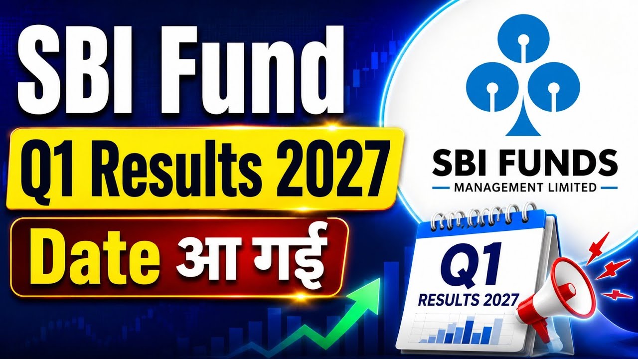 SBI Funds Management Share Latest News | SBI Funds Management Q1 Results Date | SBI Funds Share