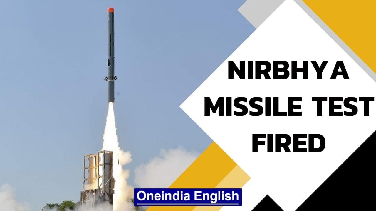 Nirbhya cruise missile test fired by DRDO | Oneindia News