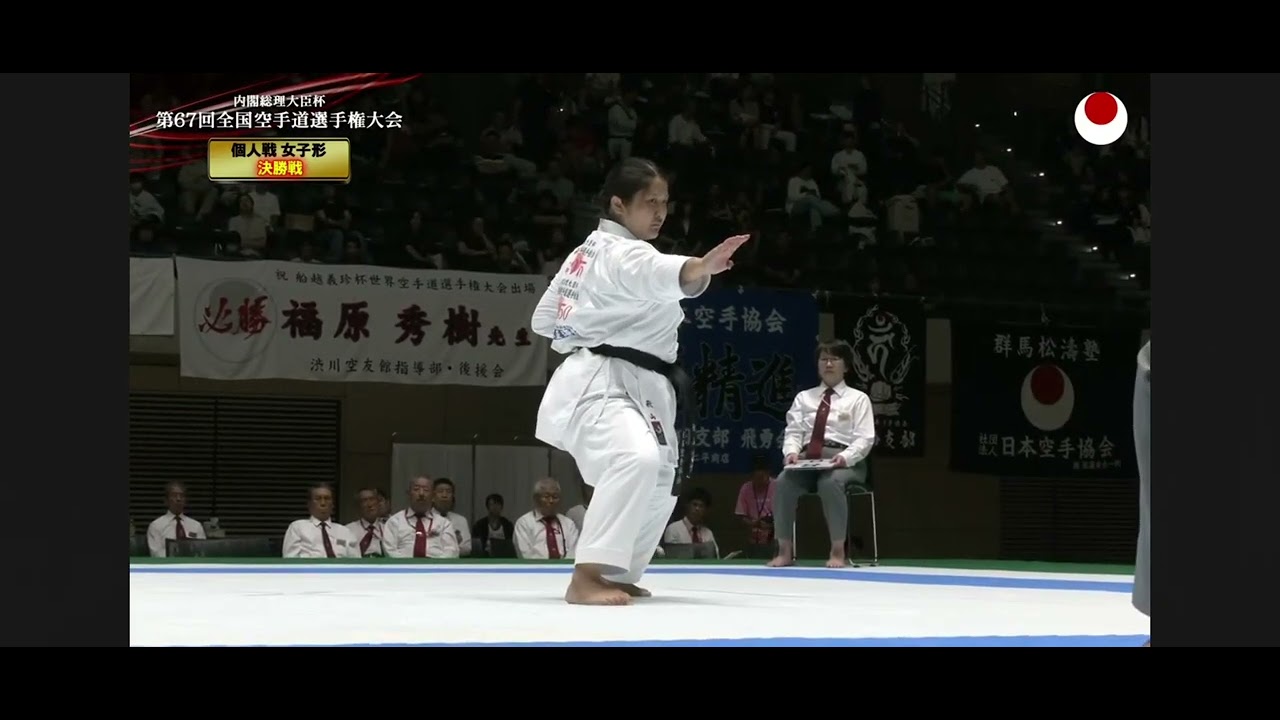 Chinte - Akiyama Kyoko - All Japan 2025