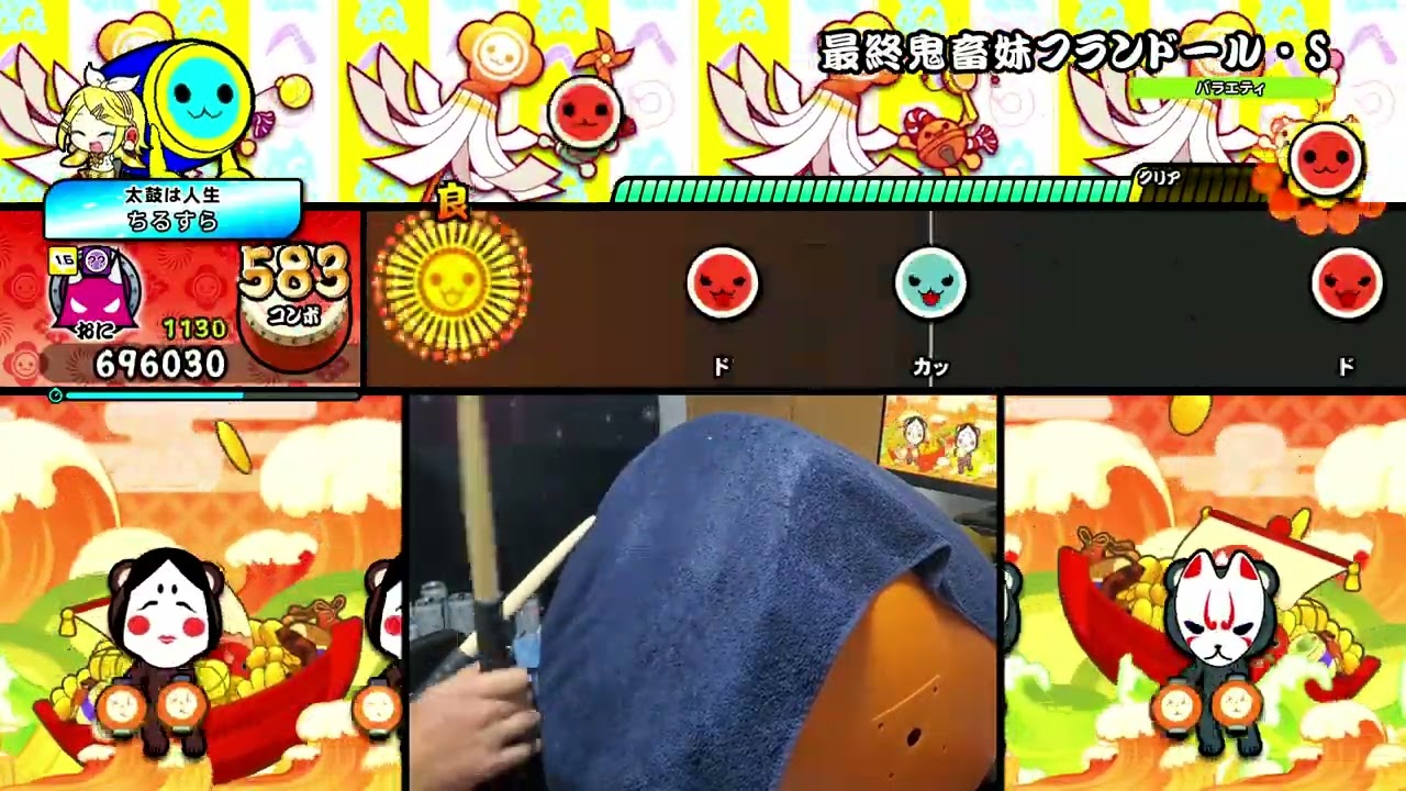 最終鬼畜妹フランドール・S  でたらめ全良（ドンフェス）