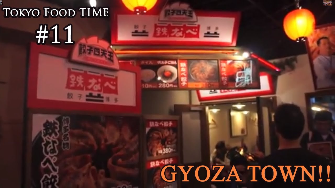 TFT # 11 GYOZA TOWN Ikebukuro