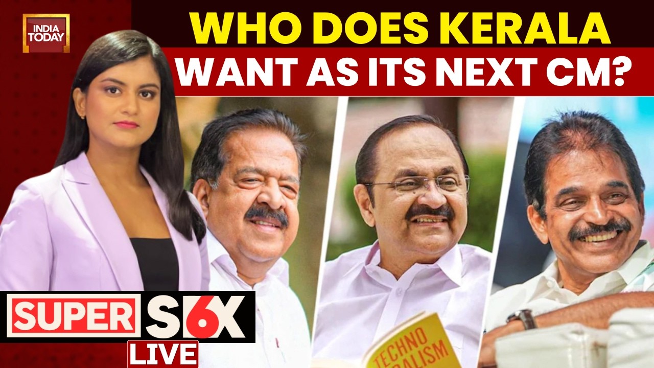 Kerala CM Race LIVE: Who Will Be Next CM Of Keralam? |KC Venugopal |VD Satheesan |Ramesh Chennithala