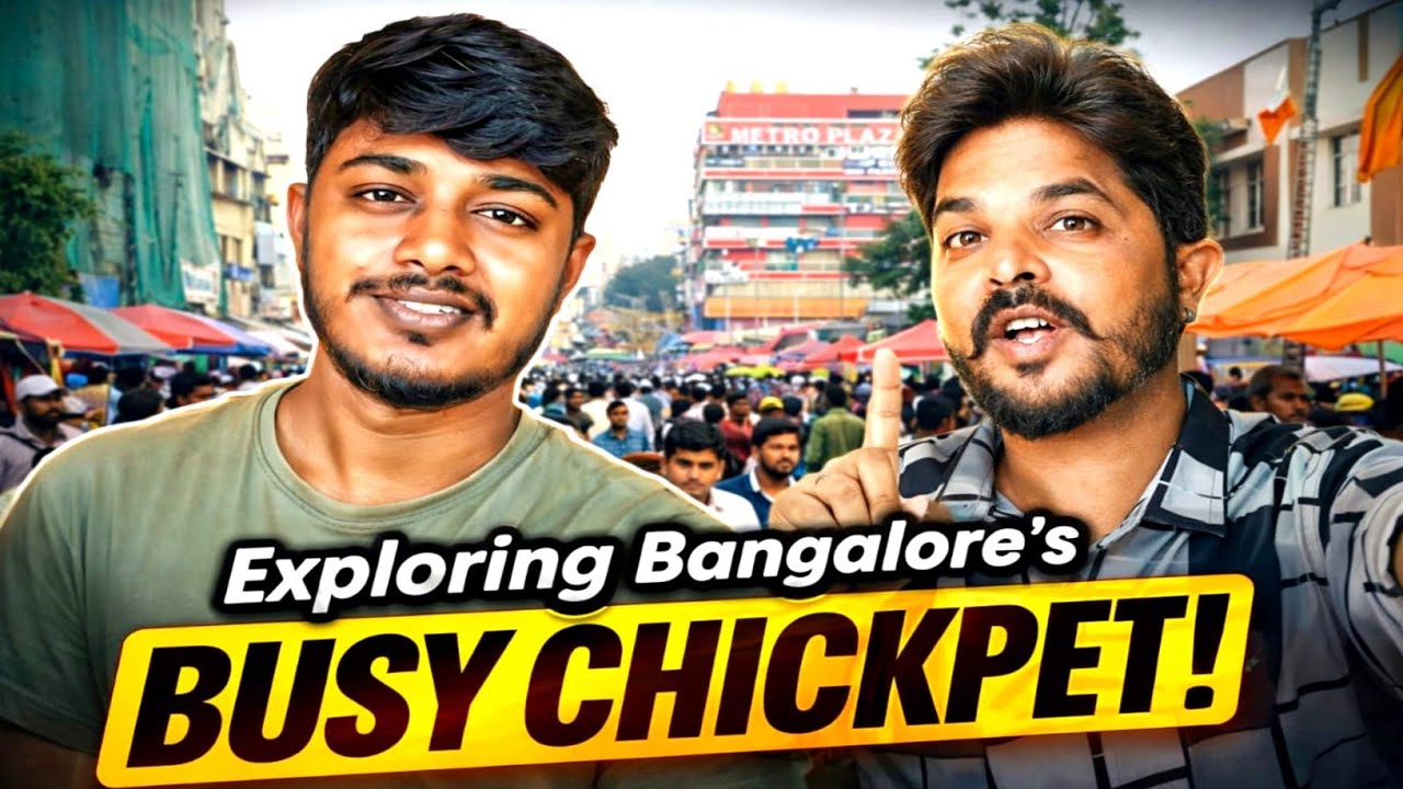 Sunday Bazaar Electronics || Second Hand Market || Chickpet Bazaar 