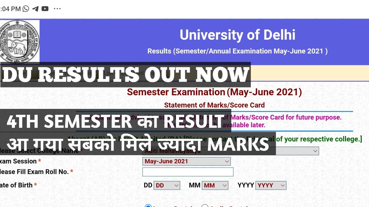 Du results 2021 || Du 4th semester results are out now || How to check du result #duupdate