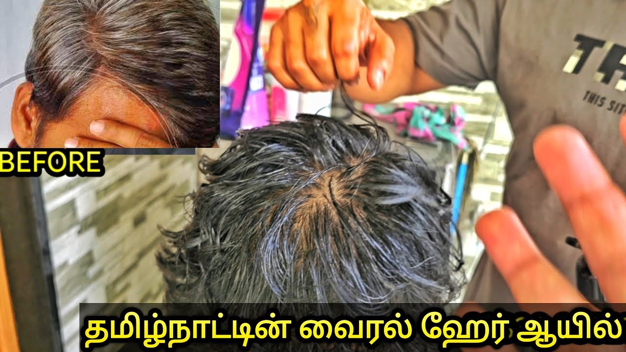 சட்டென வெள்ளை முடி கருப்பாகும் | black gold oil | yummy vlogs