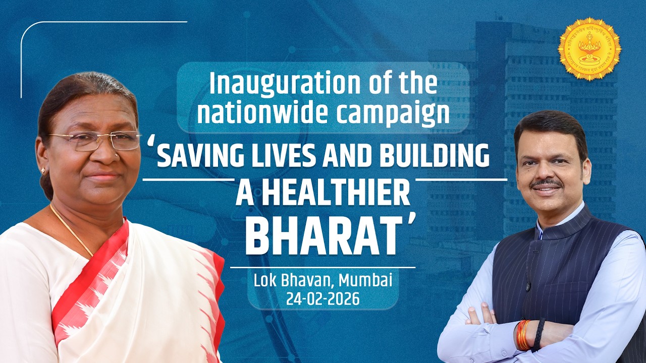 LIVE | Inauguration of Nationwide Campaign ‘Saving Lives and Building a Healthier Bharat’ | Mumbai