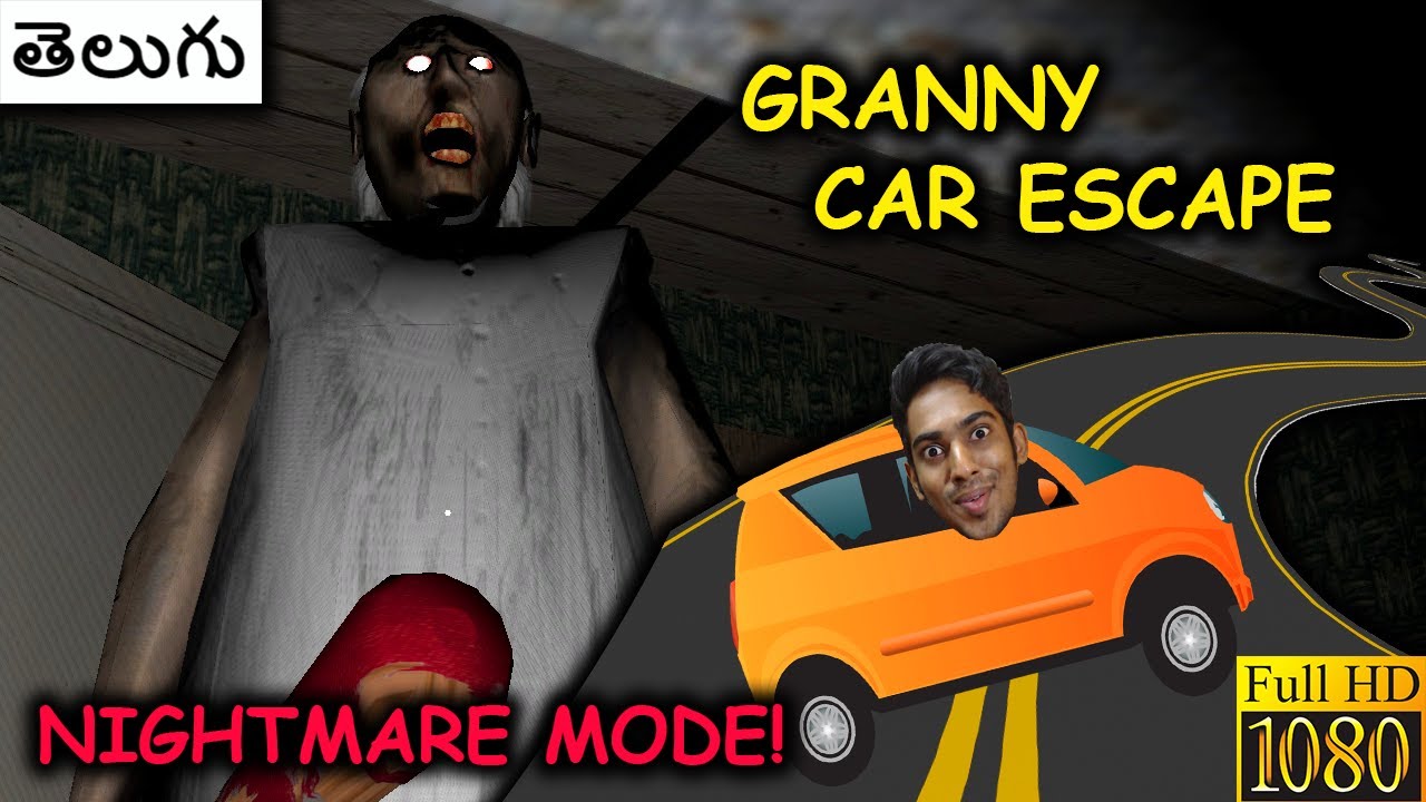 Granny Nightmare Mode Bhayamkaram 😱 | HD Gameplay | CoolSandBoy | Telugu