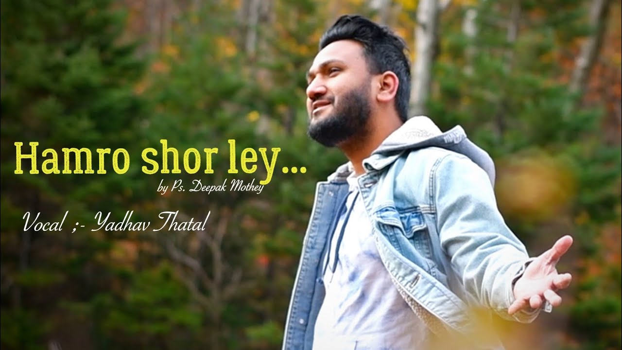 Hamro shorley | OFFICIAL music video || Yadhav Thatal - music Daniel Gadal