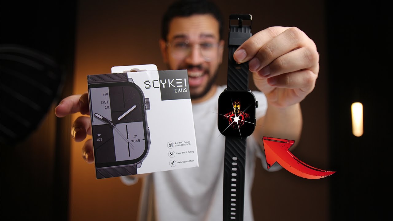 افضل ساعة بـ 1500 جنيه 🔥 SCYKEI Civis