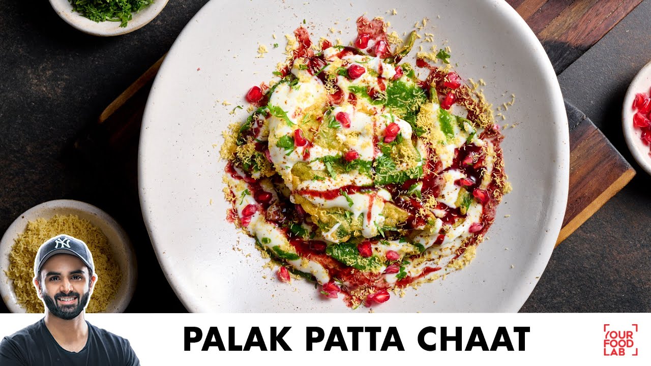 Palak Patta Chaat Recipe | Kokum Chutney | कुरकुरी पालक पत्ता चाट | Chef Sanjyot Keer