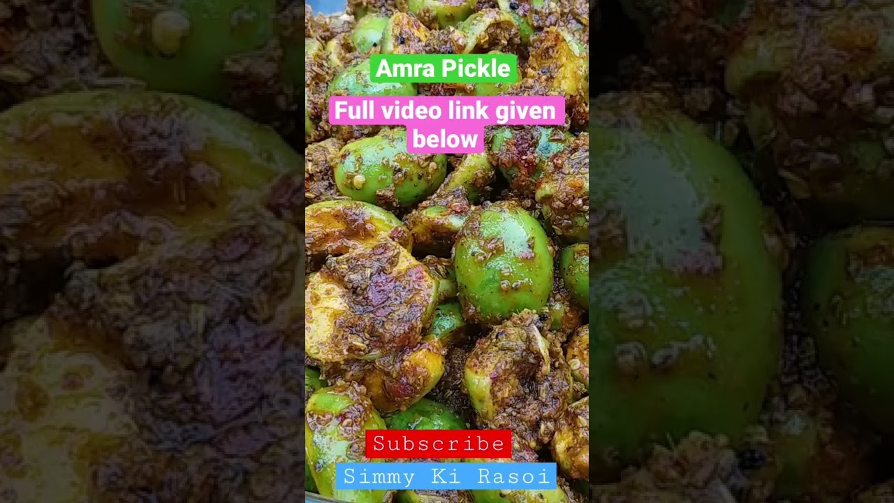 Ambra Pickle Recipe 🤤