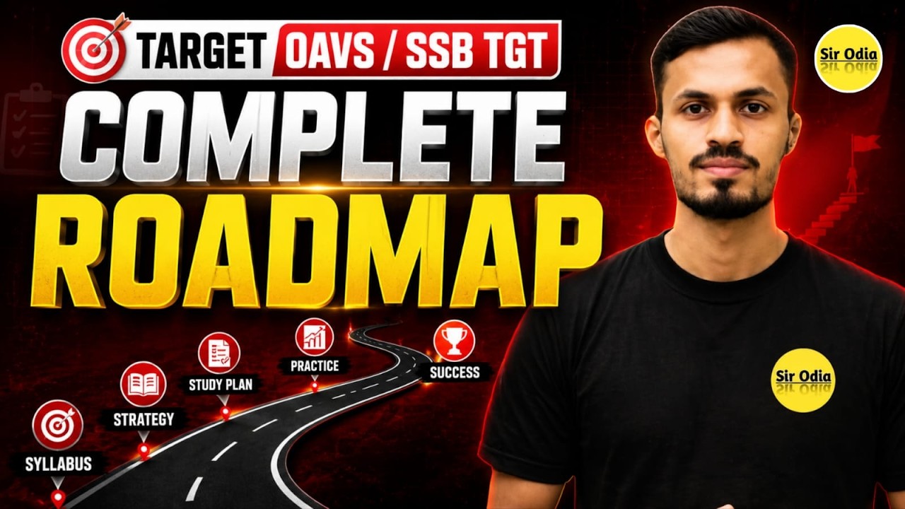 TARGET OAVS / SSB TGT 2026 🔥 | COMPLETE ROADMAP | Strategy, Syllabus & Study Plan | BY Sisir Sir