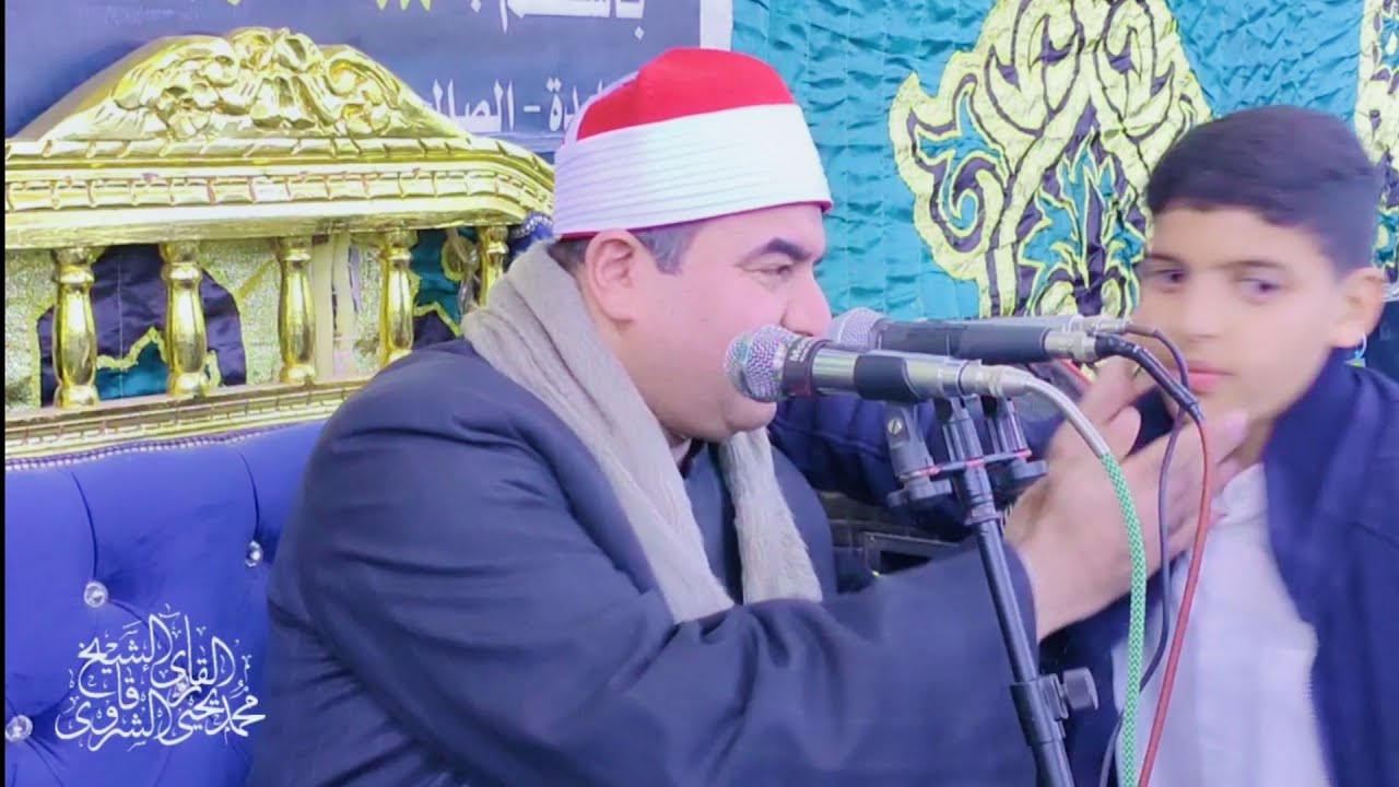حسب طلب أهل العزاء رائعة سورة لقمان الصالحية القديمة فاقوس 23-3-2022