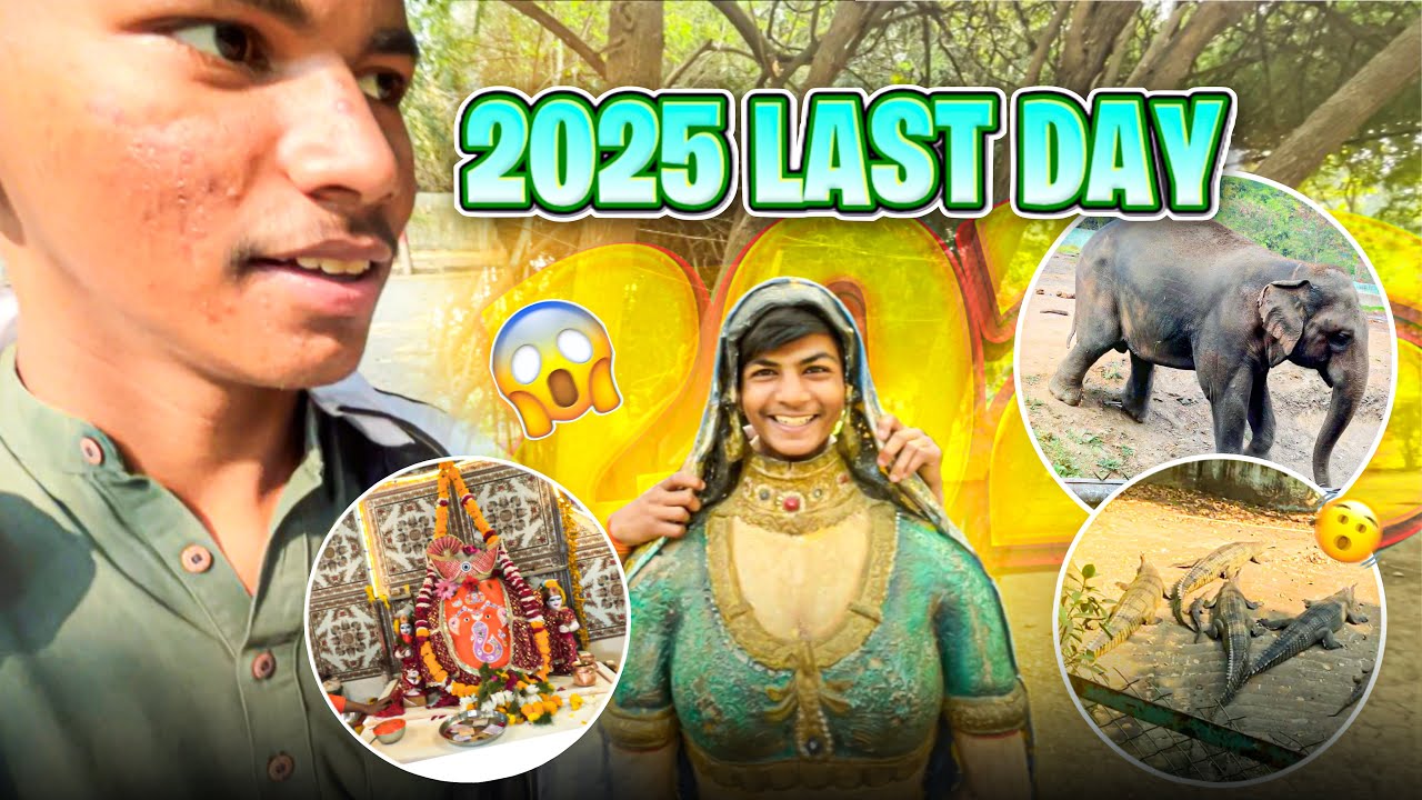2025 Ka Last Day Dosto Ke Saath 🥹 | Khajrana Mandir & Chidiya Ghar Vlog | Life With GaganV