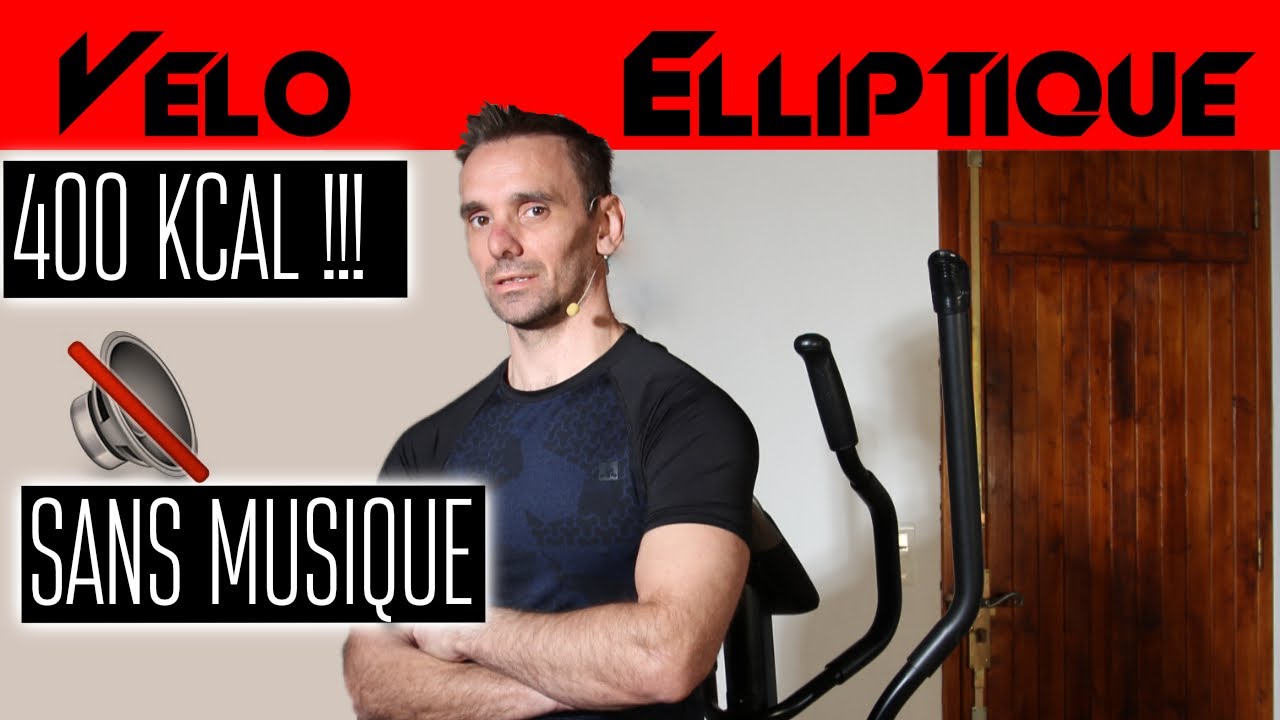 Elliptique &agrave; la maison - Sans musique🔇 - Fitness Pierre Voisin