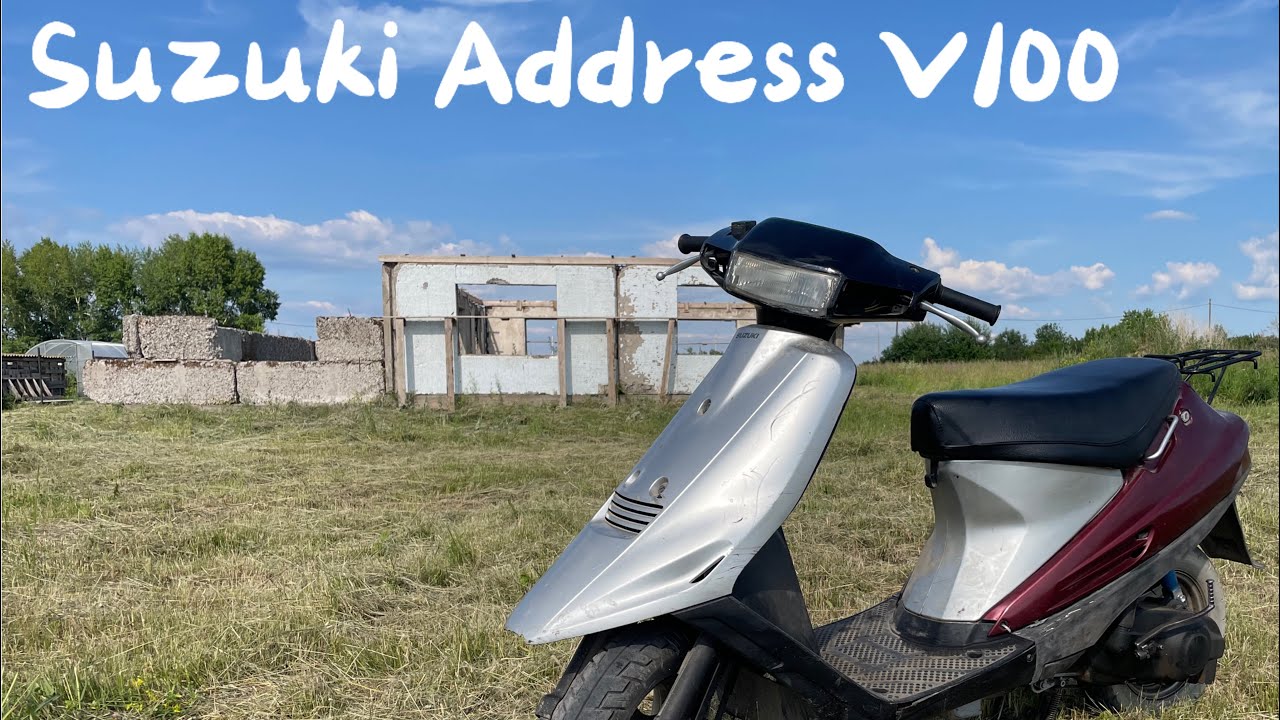 Suzuki Address V100 Test Drive