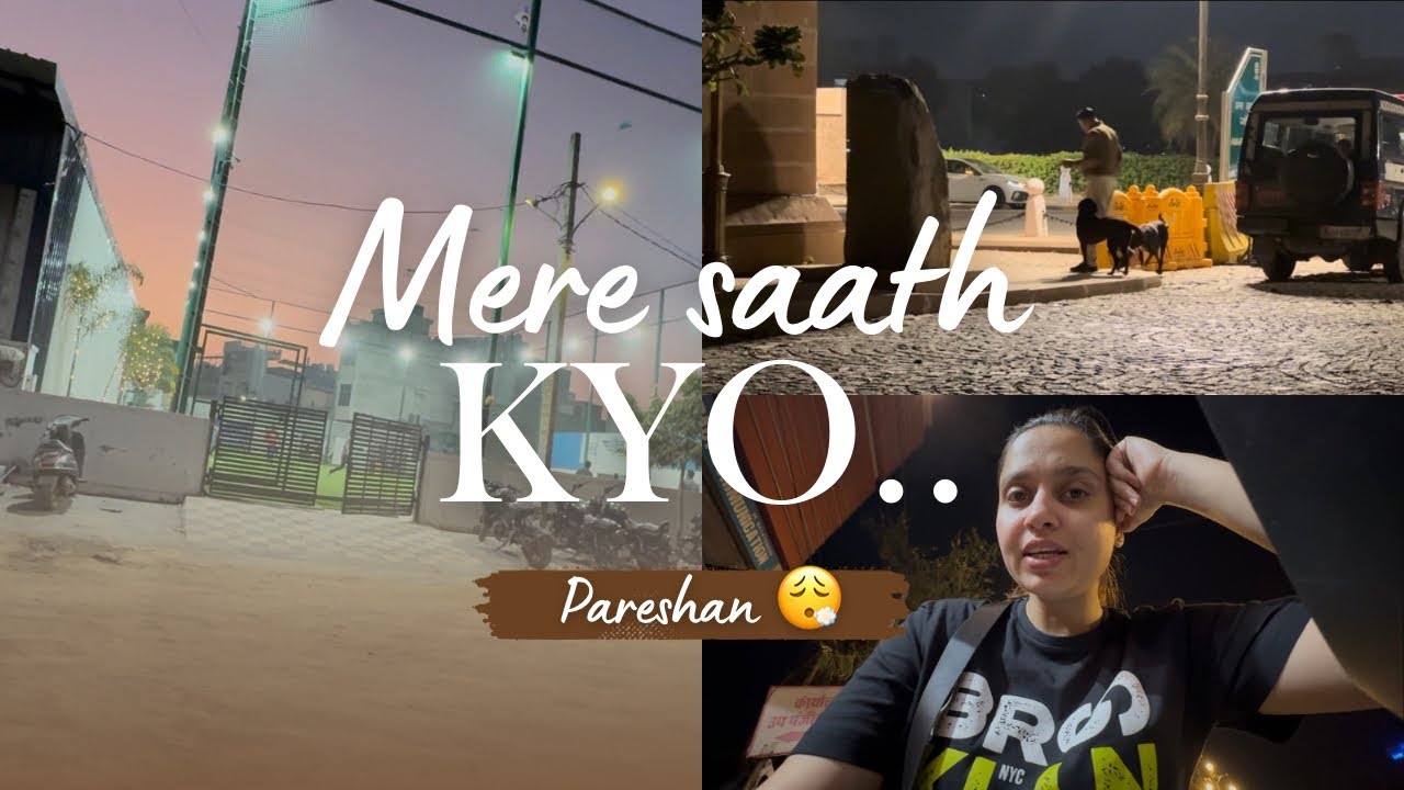 Pareshan 😥 Kyo hojati Hu m why?  #ytvideos #youtubevideo #vlog #dailyvlog #trending #yt 