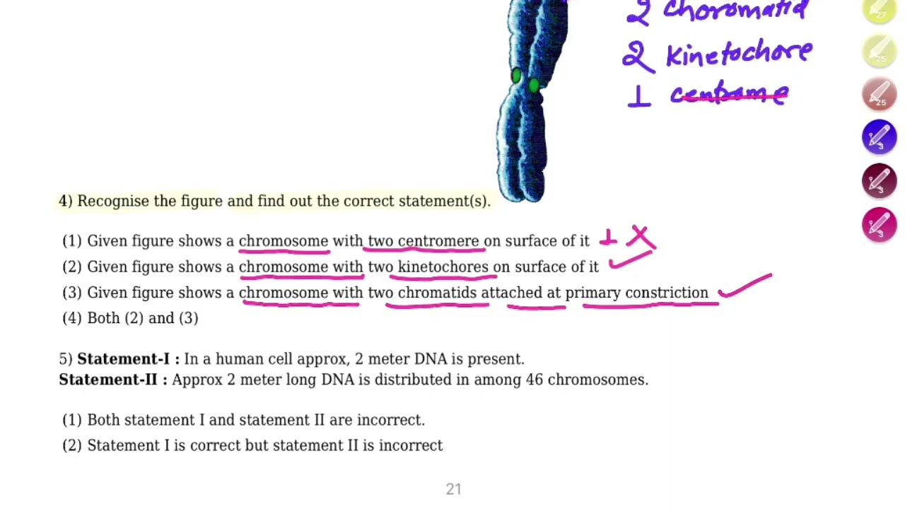 Neet 2026 || cell biology MCQs aakash allen  mcq || neet ug  2026