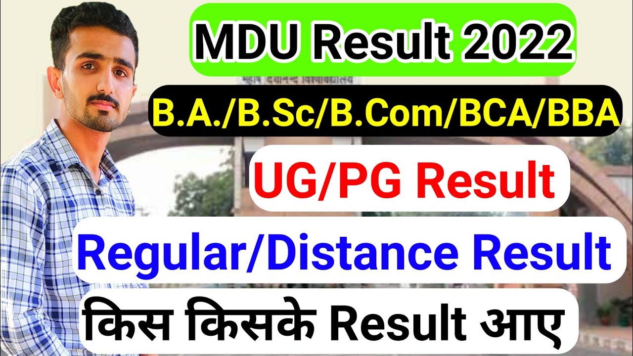 Mdu Result 2022 || Mdu Result | Mdu Latest Result | Mdu Latest news | Mdu Exams Result | #mduresult