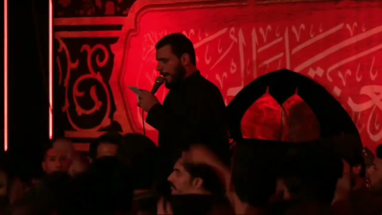 ليلة 9 محرم محمد باقر الخاقاني 2023