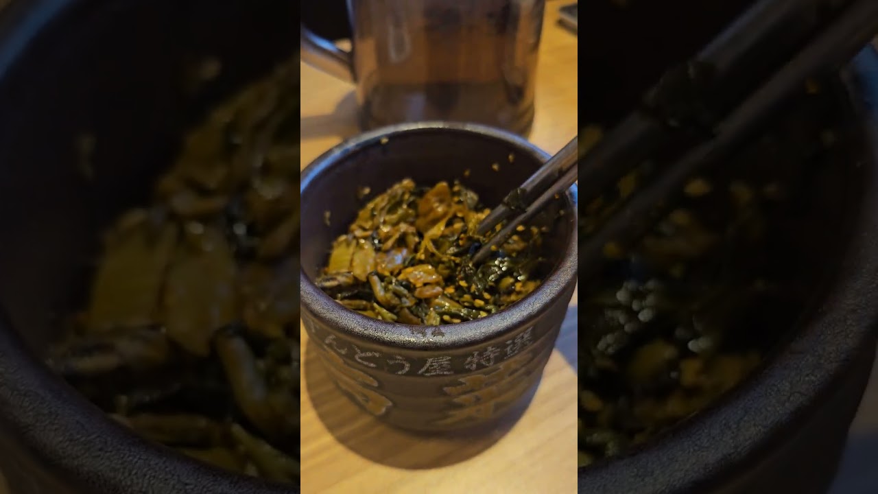「高菜」不是高麗菜， 日文的「高菜」是我們所俗稱為芥菜的蔬菜。 而醃漬過後的「高菜」在日本是非常常見的小菜！