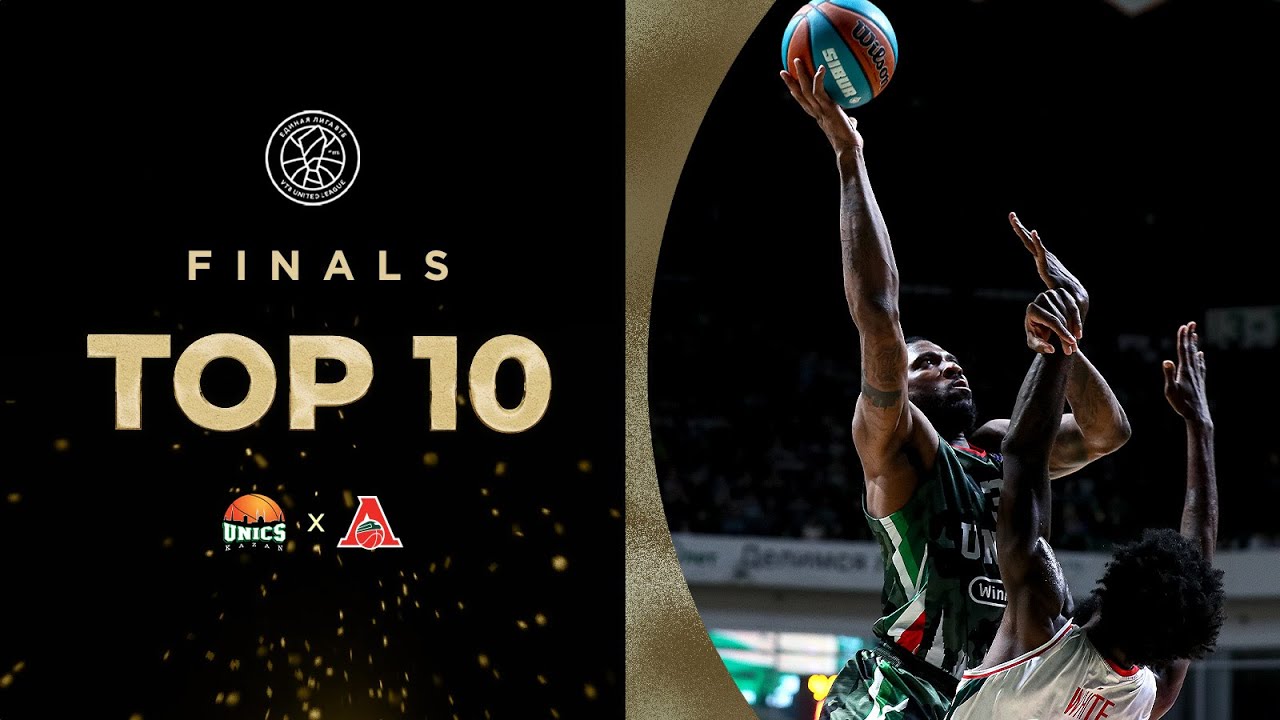 Top 10 Plays of the Finals | Playoffs 2023