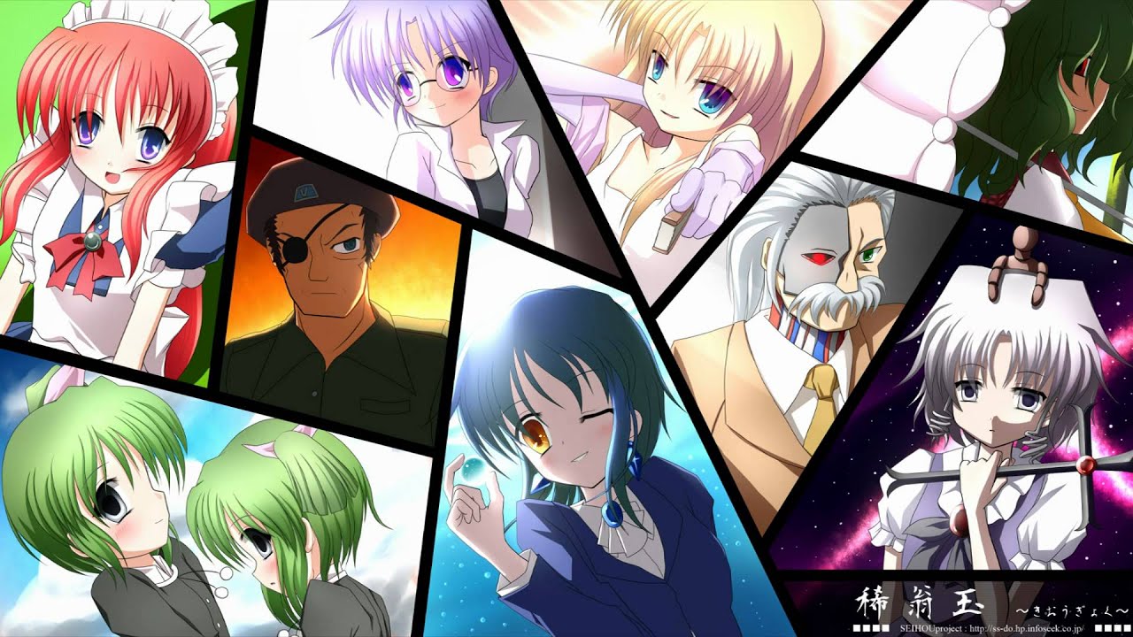 Ghostly Field Club - Track 9: Magical Girl Crusade