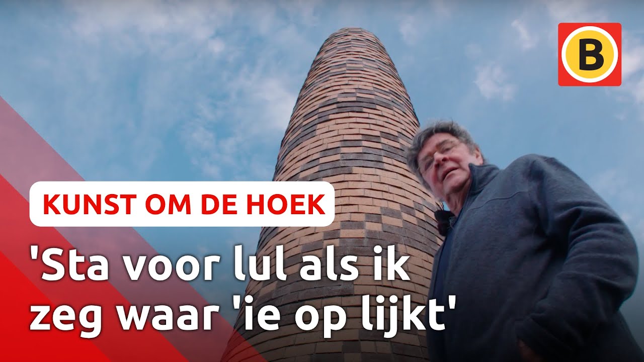De 'piemeltoren' in Udenhout | Kunst om de hoek