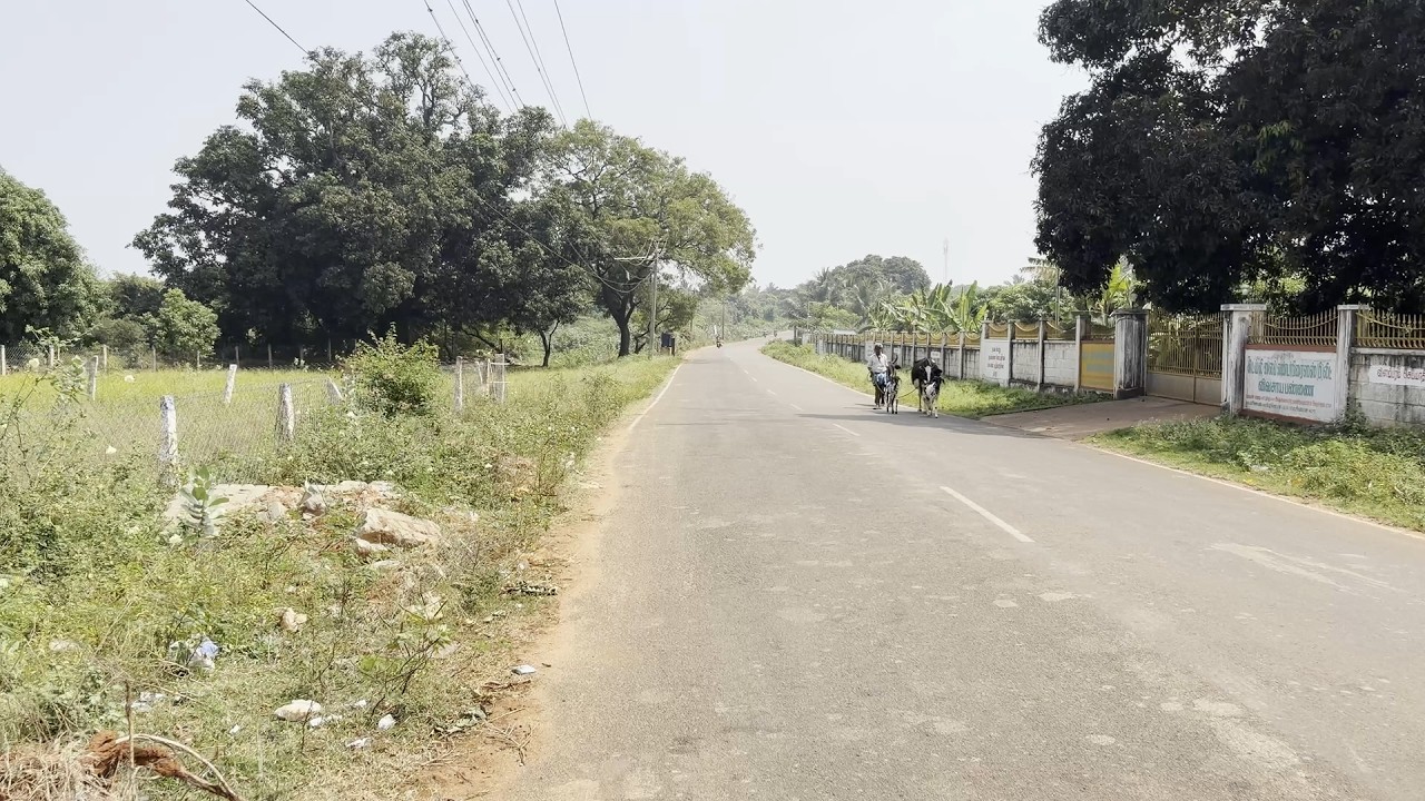 Vallam To iLanji