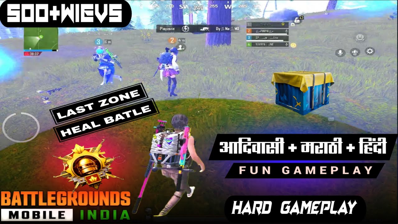 घारगाव ची पोर आणि मी BGMI मधे केलेले कारस्थान बघा • BGMI HEAL BATTLE FIGHT IN LIVIK•@YUVRYA_IS_LIVE 