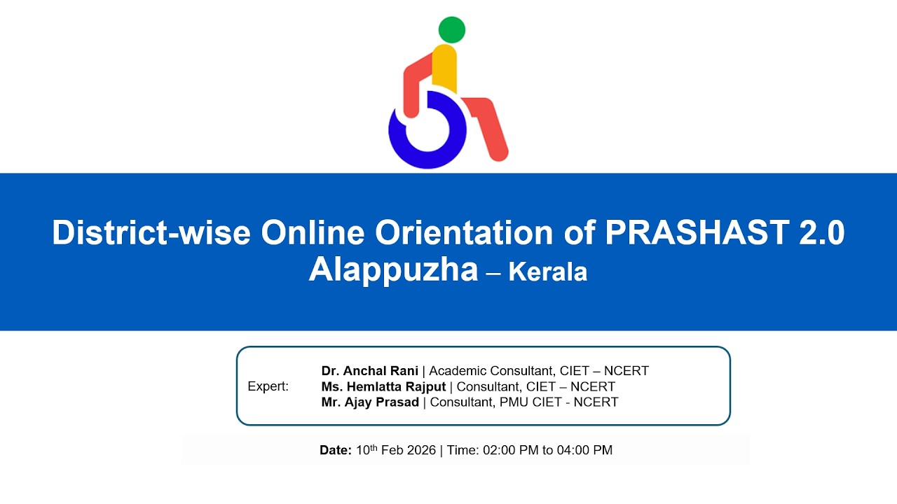 District-wise Online Orientation of PRASHAST 2.0  Alappuzha – Kerala