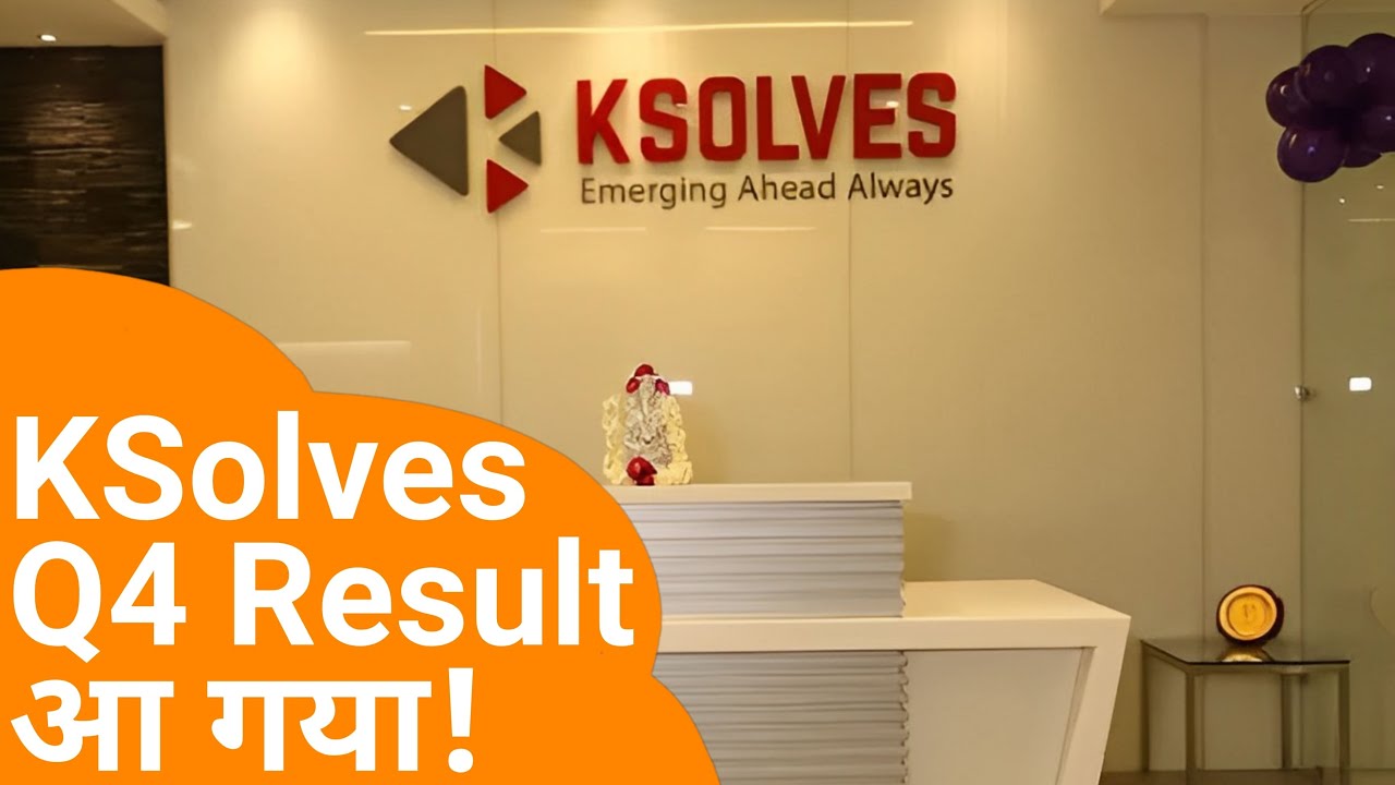 KSolves Q4 Results 2023 आ गया! | KSolves Share News| KSolves Share Latest News | KSolves Dividend