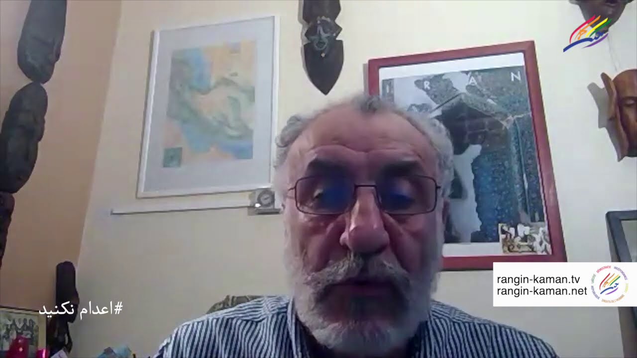 در روان پژوهی: روان، تن، جان، ژوئیسانس
