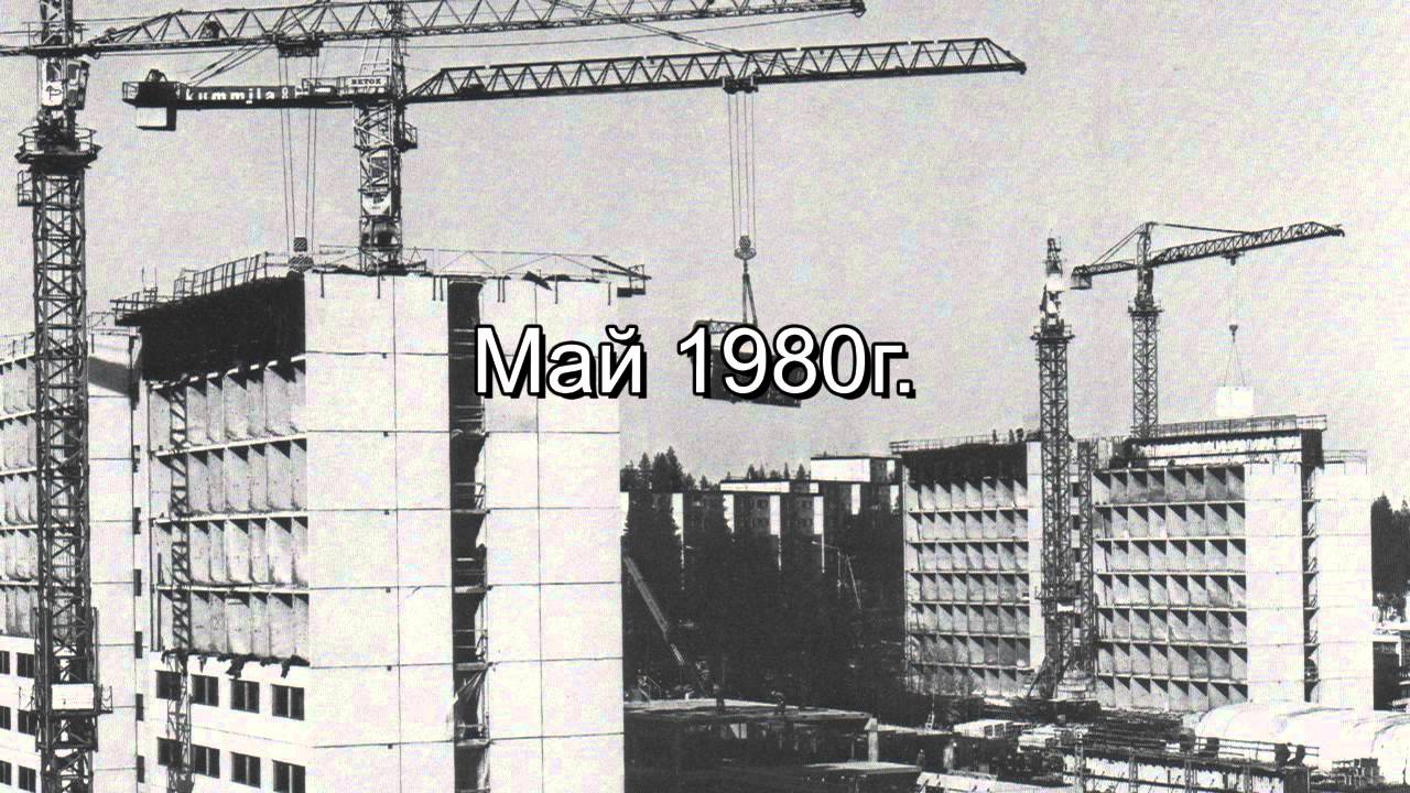 Костомукша.К 30 летию.