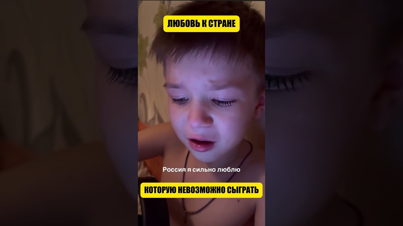 Это видео разлетелось по всему интернету (перевод Такер Карлсон)