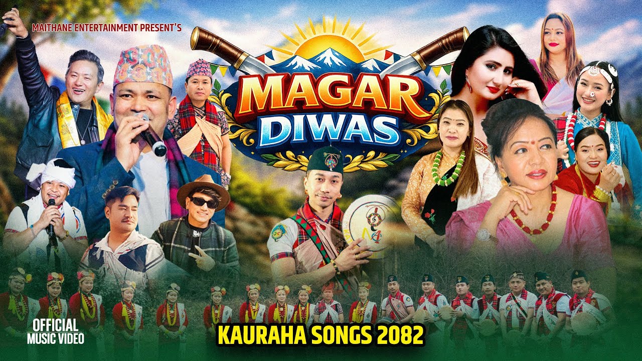 Magar Diwas Maghi Mela -Raju| Anju|Devi |Mousam| Ramji|Melina|purna|Sidhartha|Shila|New Typical Song