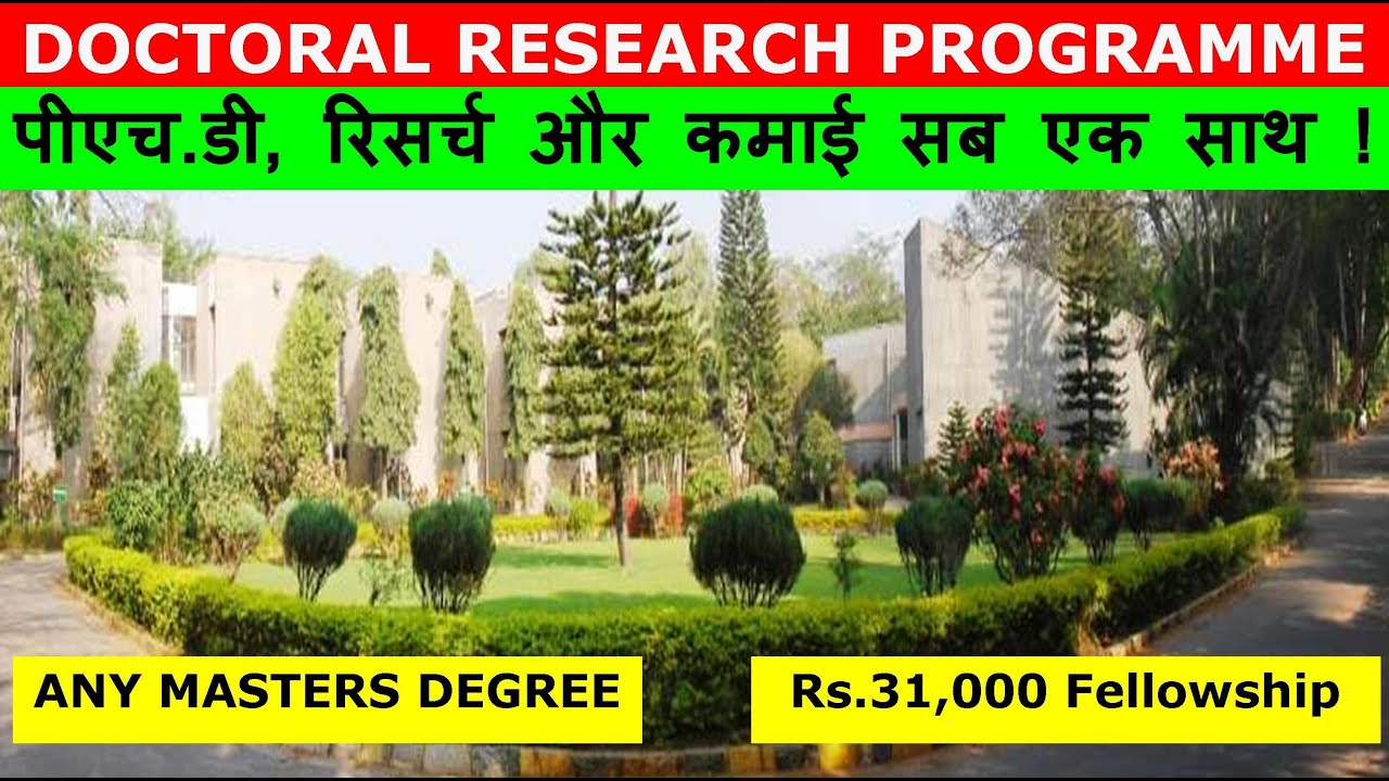 Earn while learn | Government Ph.d Programmes | Paid Doctoral Research Programme -  CAREER YATRA