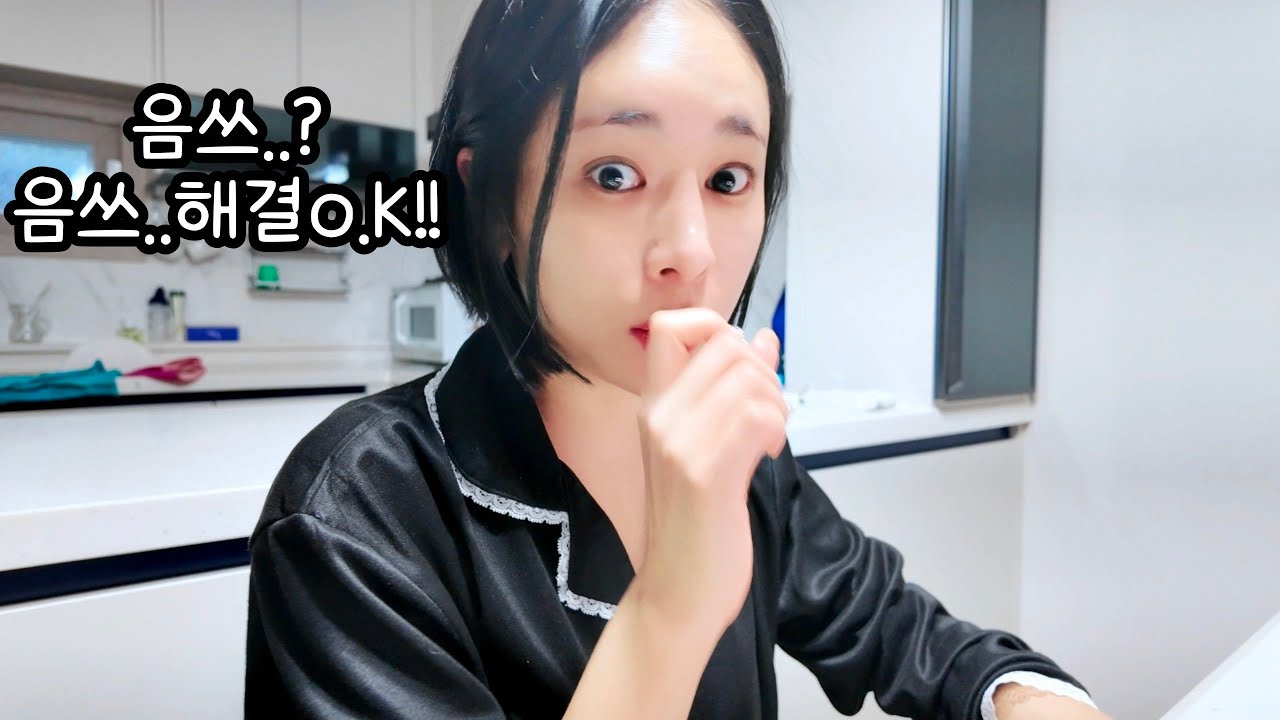 라라먹방은 