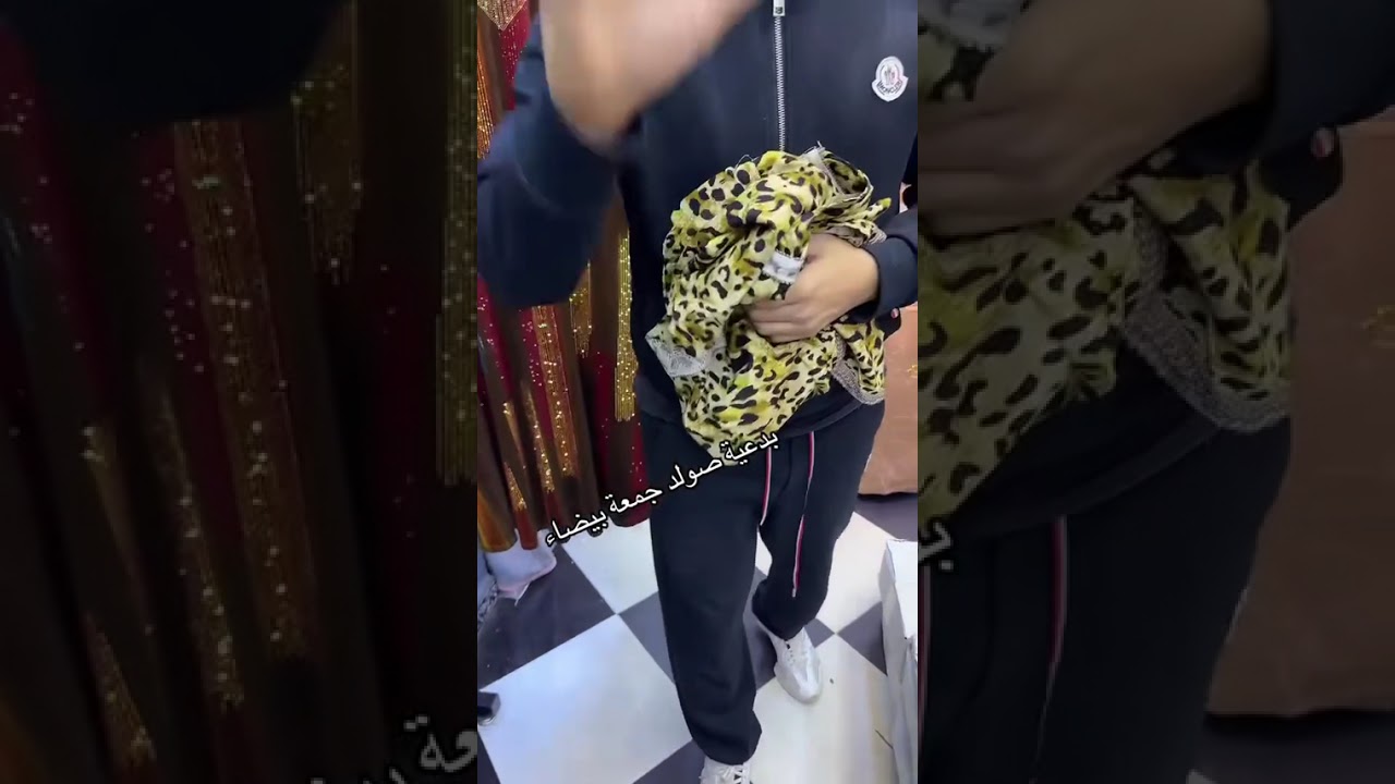 موديلات العيد👌 عند بوتيك براهيم✔📍 طريق سيس مرفال-وهران