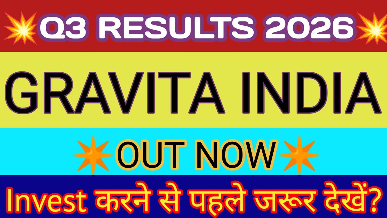 Gravita India Q3 Results 2026 🔴 Gravita India Results 🔴 Gravita India Ltd Latest News 🔴Gravita Share