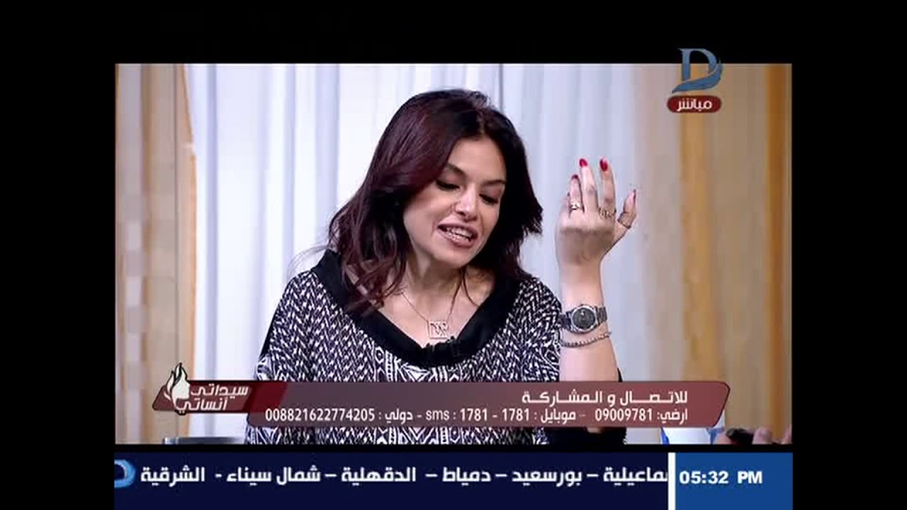 سيداتي انساتي - كيف ينظر الرجل للمرأه التي تبادر بحبها له وتطلب منه 