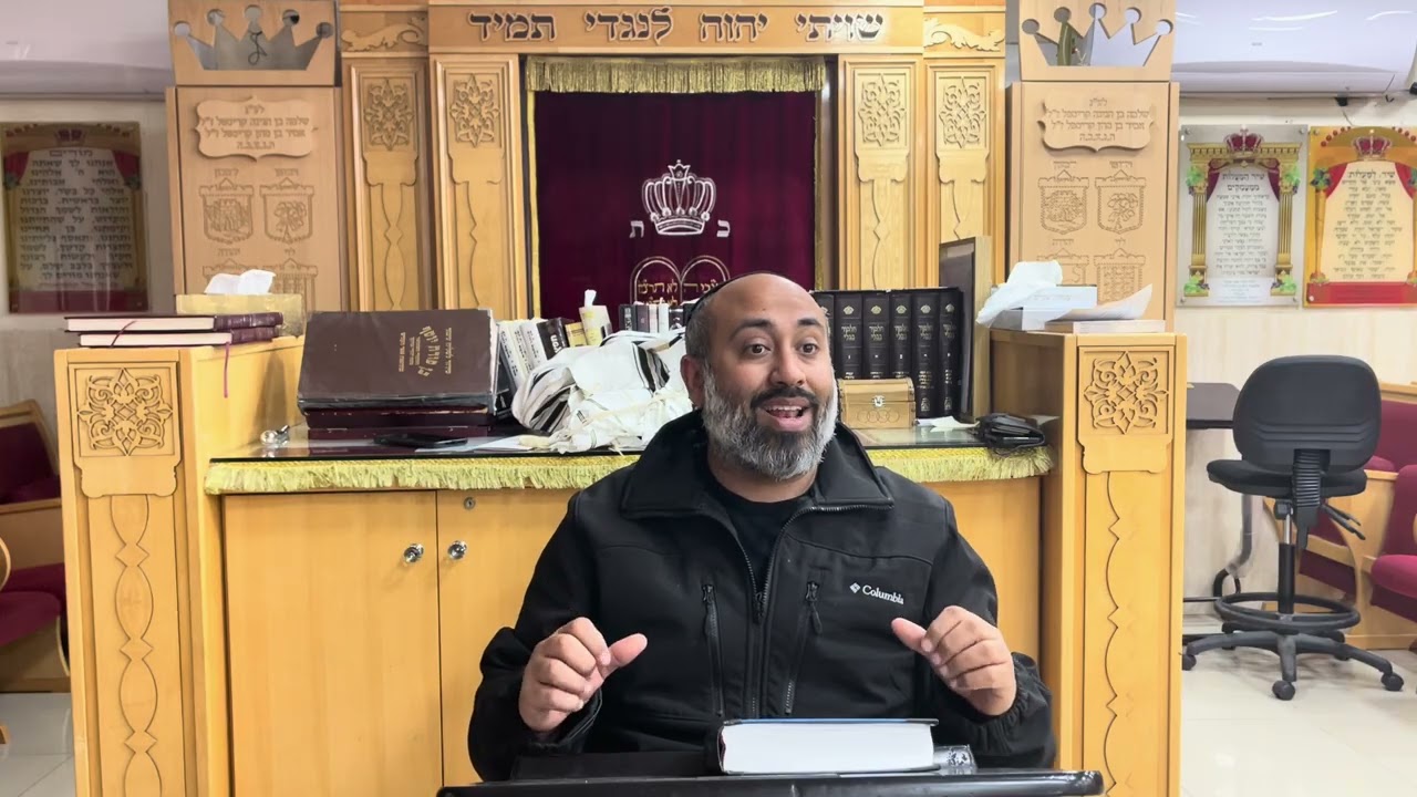 בן איש חי שנה ראשונה פרשת ויקהל פקודי - הרב אייל משולם