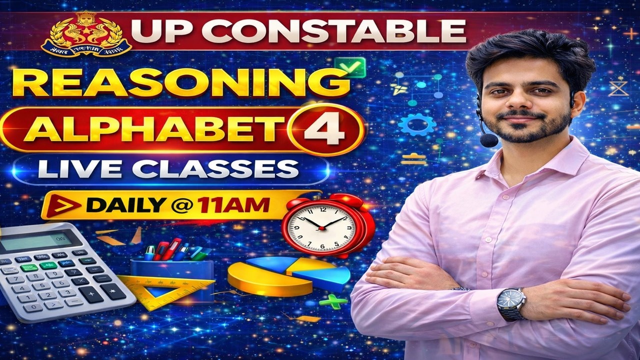 UP Constable 2026🔥 Reasoning | Alphabet Part 4 | वर्णमाला श्रृंखला | By Shiva Sir | Growthus Classes